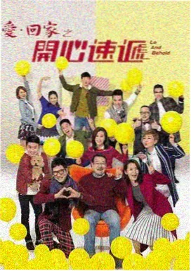 大米星球app 犯罪电影 逆光档案