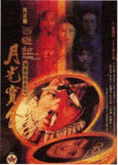 大米星球app 旅行观察综艺 城市漫游指南